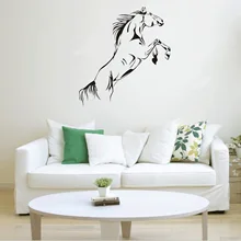 Лошадь прыжок поколение резные Вестерн стиль пословицы внешней торговли наклейки на стену лошадь A246