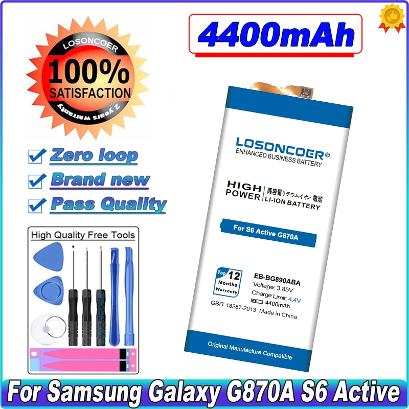 LOSONCOER 4400 мА/ч EB-BG890ABA высокоемкая батарея для Samsung Galaxy G870A G890A S6 активный LTE-A SM-G890 SM-G890A