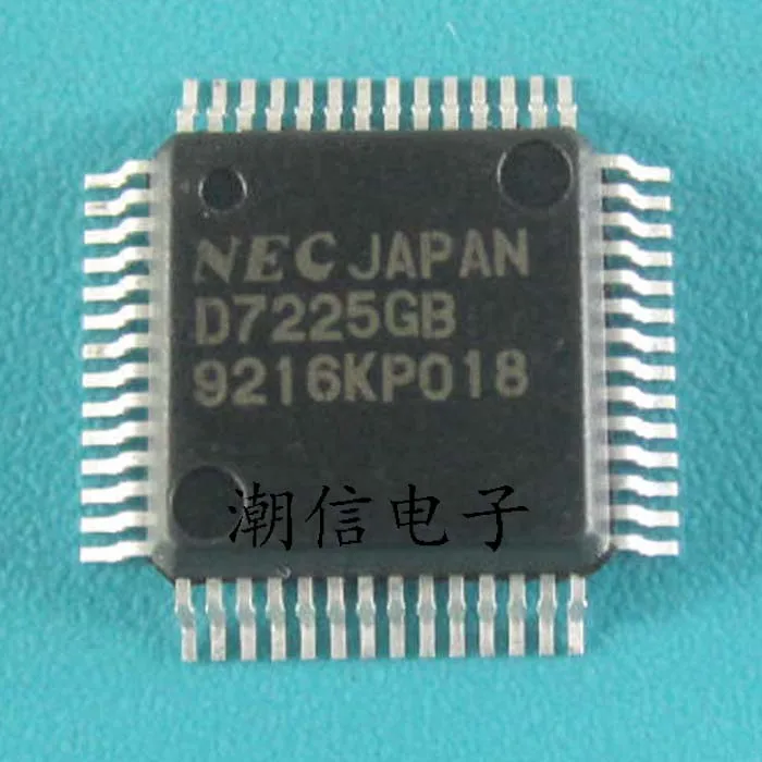 UPD7225G UPD7225GB QFP-52