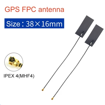 

GPS antenna passive high gain omnidirectional built-in internal FPC 5DBI 38*16mm IPEX4 MHF4 for NGFF M.2 modem