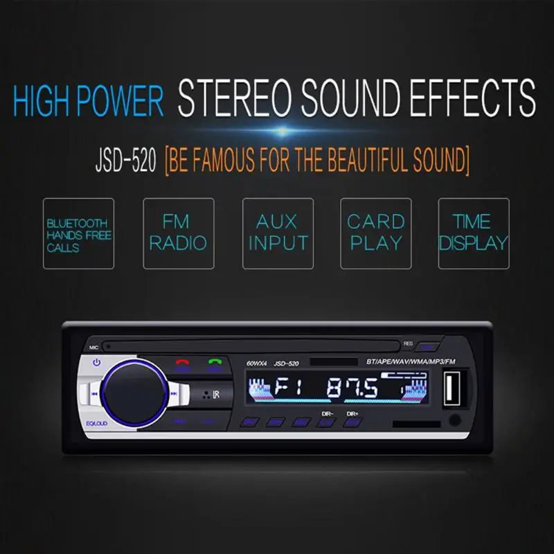 Автомобильный стерео Bluetooth MP3-плеер Музыкальный копирующий пульт дистанционного управления цифровой медиаприемник