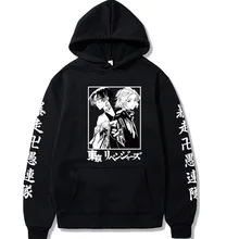 Harajuku tóquio revengers hoodie com capuz anime manjiro sano mikey gráfico hoodie moletom moletom masculino cosplay pulôver