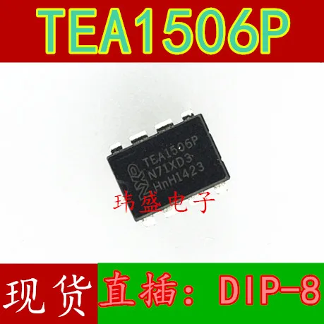 10 шт./лот TEA1506 DIP-8 TEA1506P высокое качество