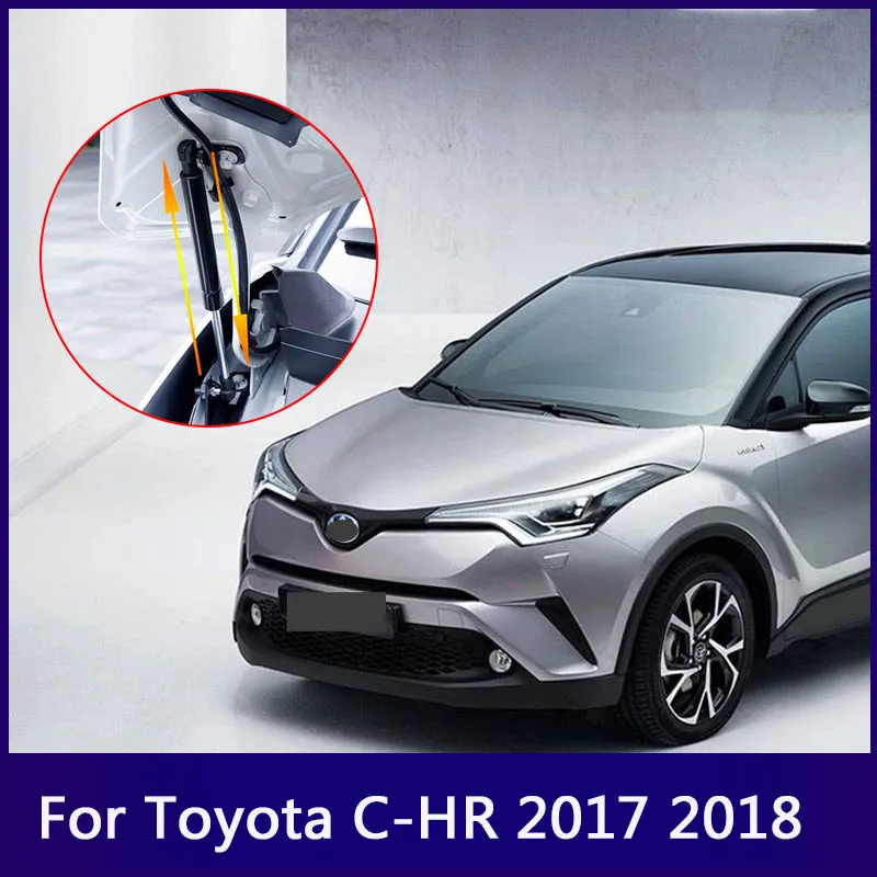 Для TOYOTA CHR C-HR 2017 2018 2020 демпфер подъемная стойка опорный стержень гидравлический