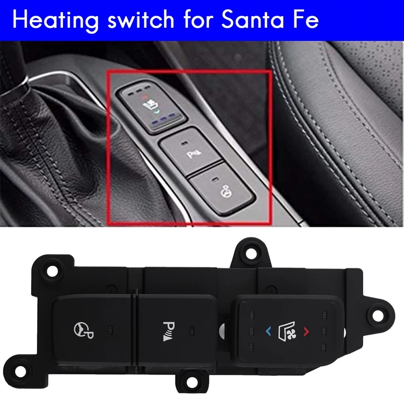 Car Seat Heating Button Ventilation Parking Brake Window Switch for HYUNDAI Santa Fe IX45 93315-2W325 | Автомобили и мотоциклы