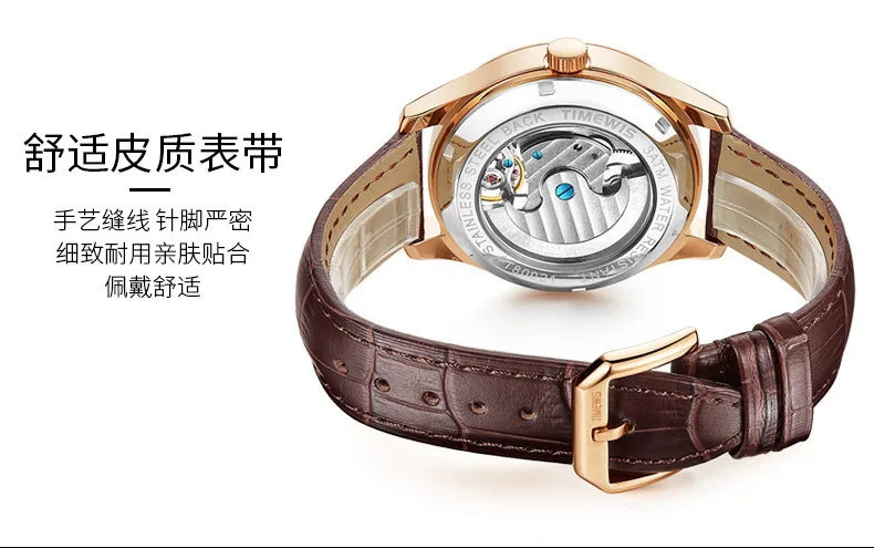 Бренд класса люкс наручные часы Мужские автоматические механические Tourbillon полые мужские часы модные популярные деловые высококачественные мужские часы