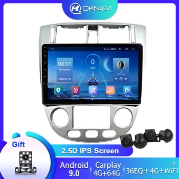 

Android 9.0 Radio For Chevrolet Lacetti J200 BUICK Excelle Hrv 2004-2013 Car Multimedia Video Player With DSP WIFI 2 din MT AT