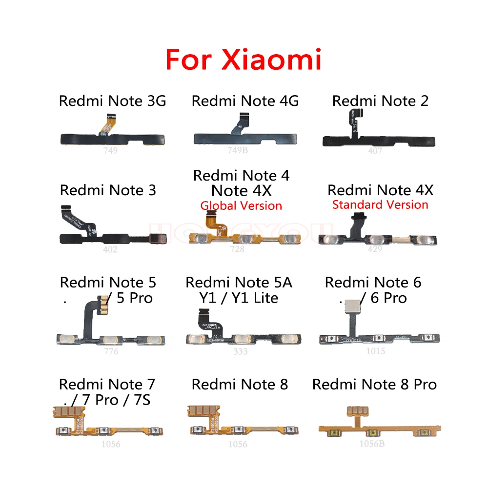 Кнопка переключения громкости кнопка включения/выключения звука гибкий кабель