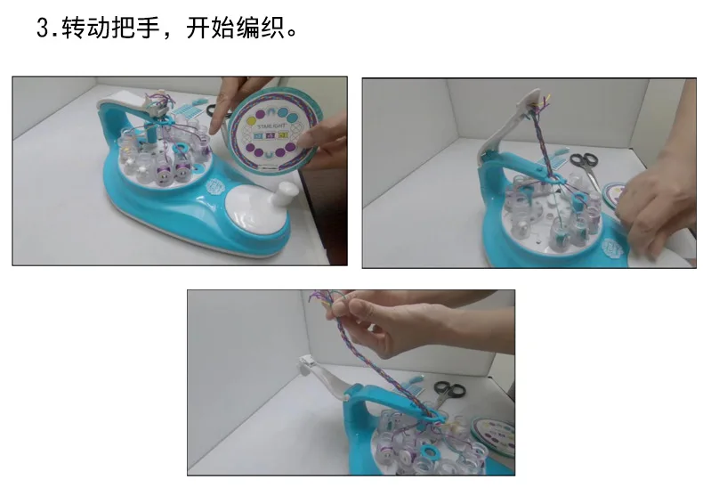 Ruihua Line cool mi Woven zhi le ручная ткацкая машина красочная креативная ручная повязка на голову для девочек DIY детская игрушка