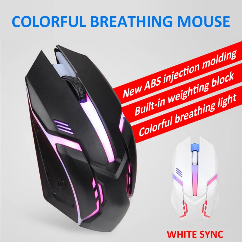 

Antscope Small magic force increased wired backlight usb mouse competitive gaming mouse notebook office glowing mouse