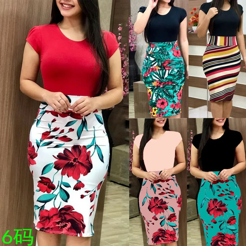 

Women's Floral Print Color Matching Long Short Sleeved Dress Maxi Evening Party Fashion Love Gift Dresses Bodycon