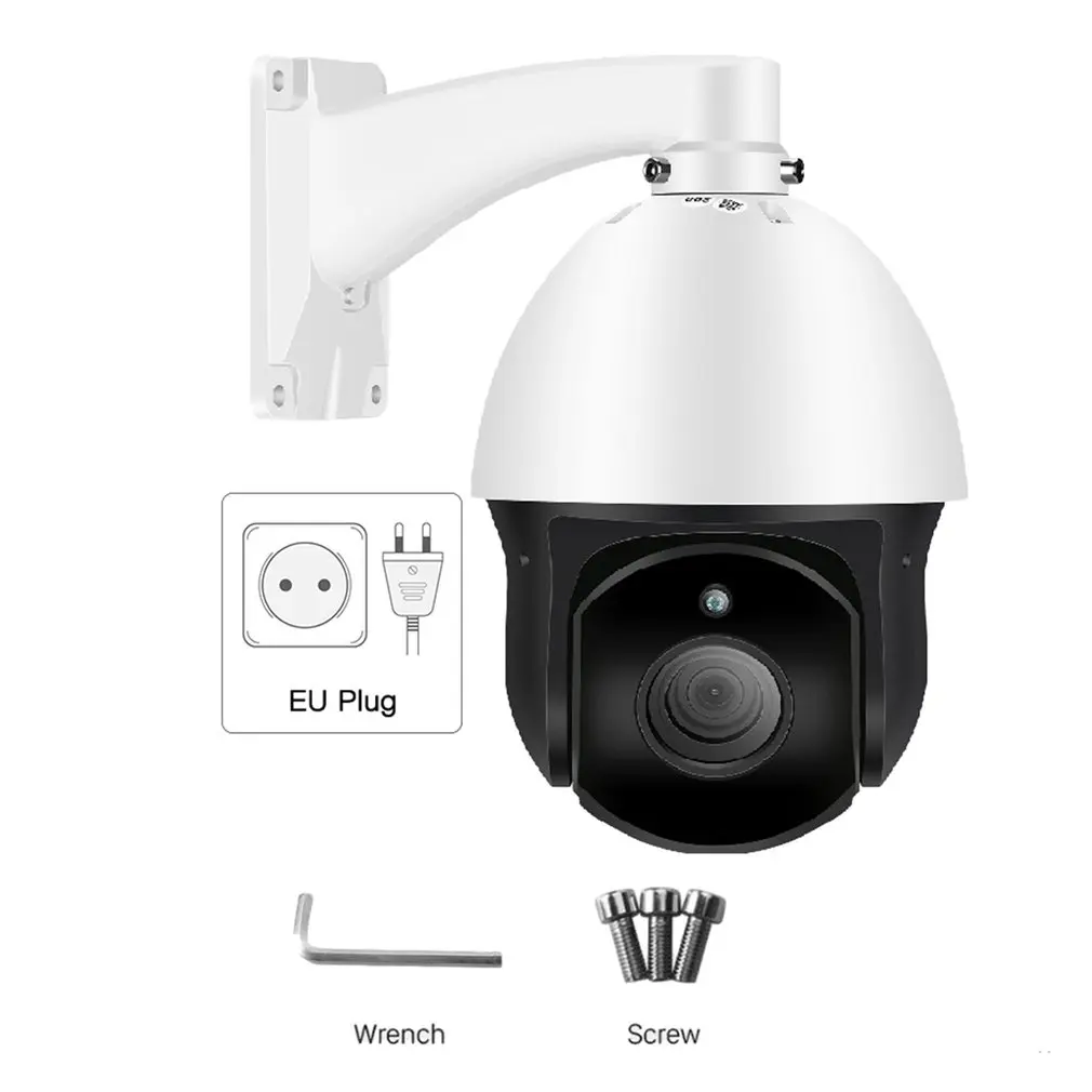 Наружная скоростная Купольная Wi Fi камера 30x1080P IP 2MP H.265 аудио PTZ беспроводная Ai Cloud SD