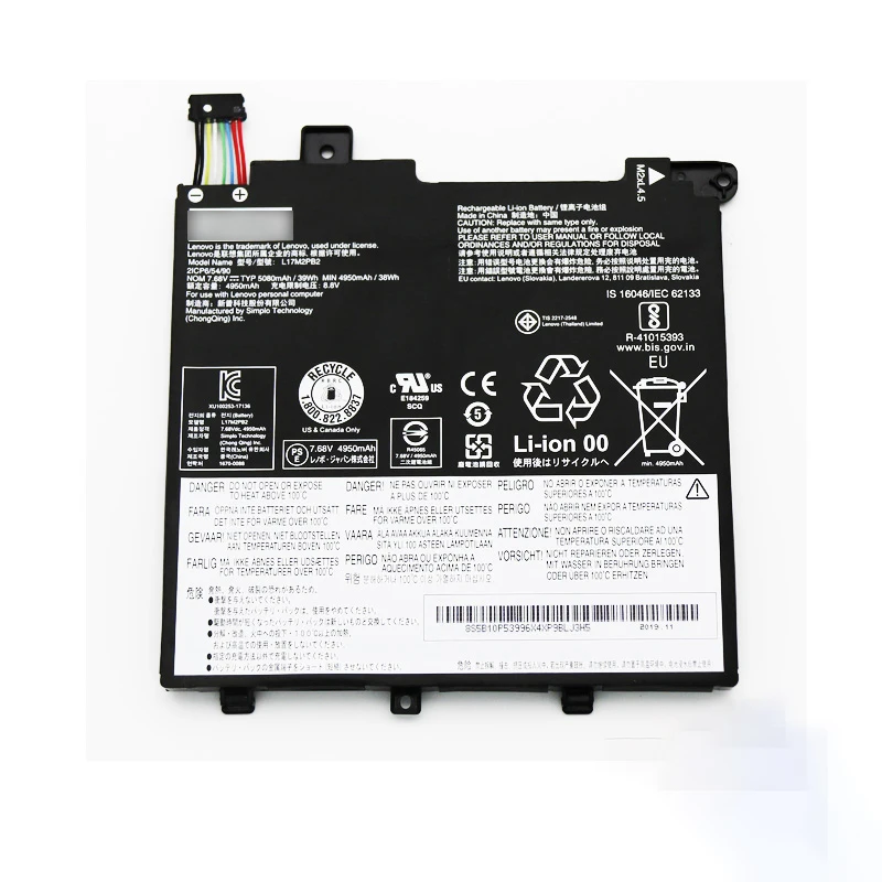 LENOVO L17M2PB2 L17L2PB1 L17C2PB1 7.6V 5B10P53997 LAPTOP BATTERY | Компьютеры и офис