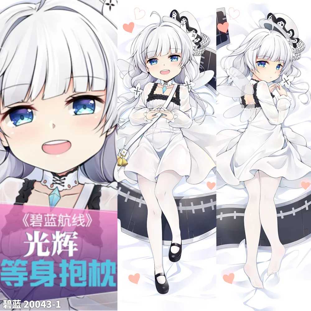 Anime Azur Lane Illustrious Sexy Dakimakura Hugging Body Pillow Case Otaku Long Cushion Cover Bedlinings Xmas Gifts CYS | Тематическая