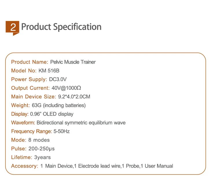 201008-KM516B-详情页_07
