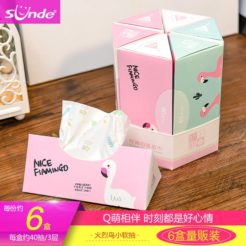 6 pcs Cartoon printing, cardboard drawable toilet paper creative small package drawable napkins carton paper towels
