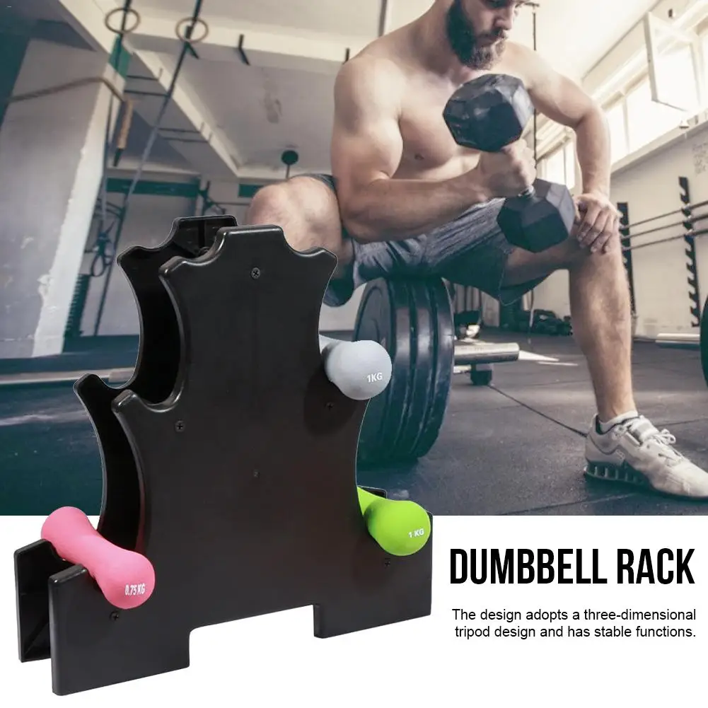 Новое поступление стойка для гантелей тяжелой атлетики трехъярусная хранения