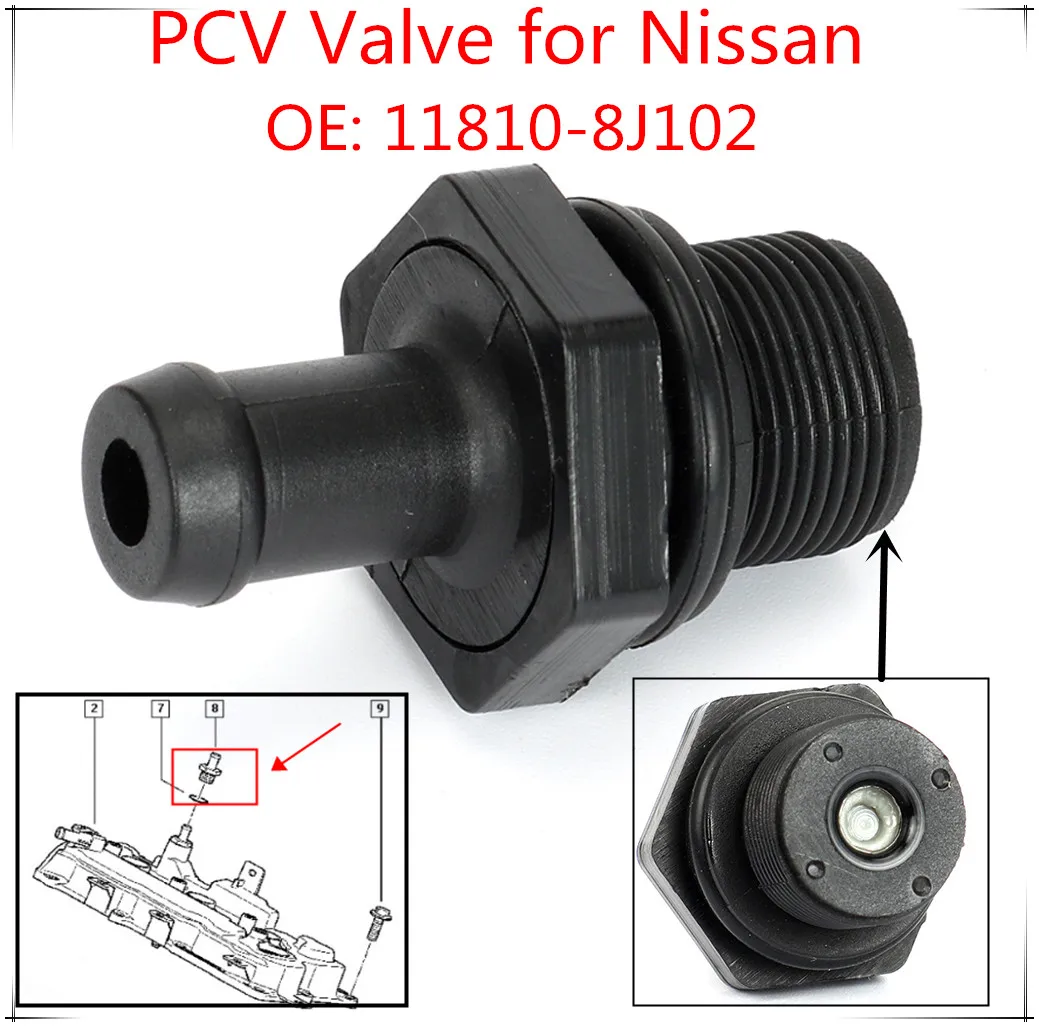 Новая автозапчасть PCV клапан OEM 118108J102 11810 8J102 Замена для Nissan 350Z Quest Maxima Murano Altima 3.5L