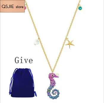 

QSJIE High-quality SWA original cute hippocampus DIY Necklace Pendant Fashion Women 1:1 Necklace
