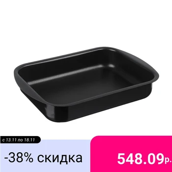 

Plate Satoshi graphite, 29x20x5 cm, non-stick coating