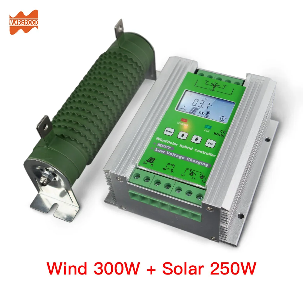 Wind 300W Solar 250W 1400 Вт со слежением за максимальной точкой мощности, ветро-солнечной гибридной усилитель контроллер заряда для фотоэлектрических систем и 12/24V Авто подать заявку на 800W 600 Вт ветер+ 600 Вт 400 Вт с солнечной бата - Цвет: Wind 300W Solar 250W