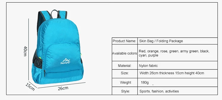 Etto Outdoor Movement Fold Backpack Super Light Waterproof Folding Bag Travel Camping Mountain Climbing Portable Fold Backpack