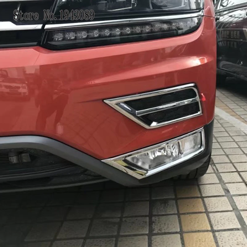 Крышка автомобиля ABS хромированная лампа передний налобный противотуманный фонарь накладка рамка палка 2 шт для Volkswagen Tiguan L TiguanL