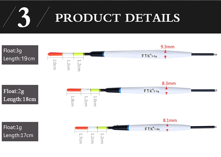 FTK Баргузинский ель 5 шт./лот поплавок для рыбалки длина 17 см/20,5 см поплавок 1 г 3г для ловли карпа снасти Аксессуары