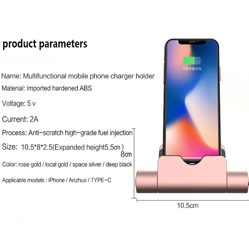 Usb-кабель для синхронизации, подставка для зарядного устройства, зарядная док-станция для type-C для Iphone, подставка, держатель, зарядная док-станция