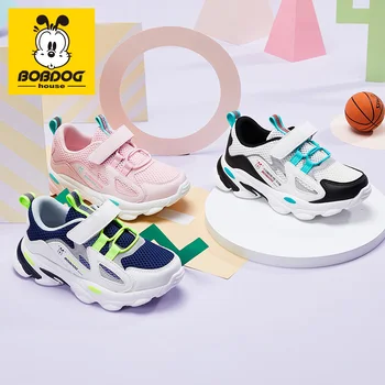 

BOBDOG house baby shoes non-slip breathable Kids Running Shoes Lightweight Sports Outdoor Sneakers BX2124