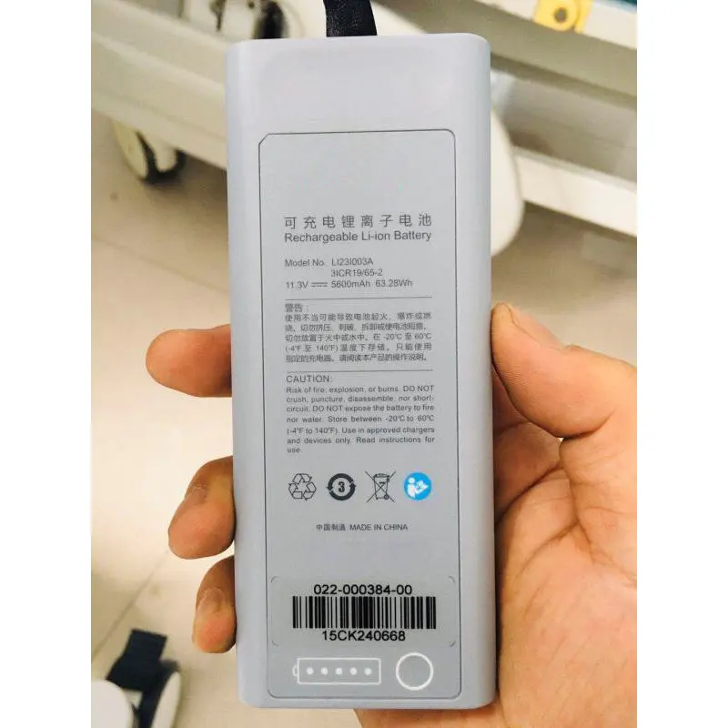 Аккумулятор для монитора Mindray LI23I003A VS600 VS-600 3ICR19/65-2 022-000248-00 | Компьютеры и офис