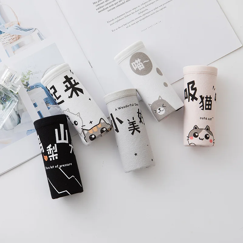 13199078332_541603624