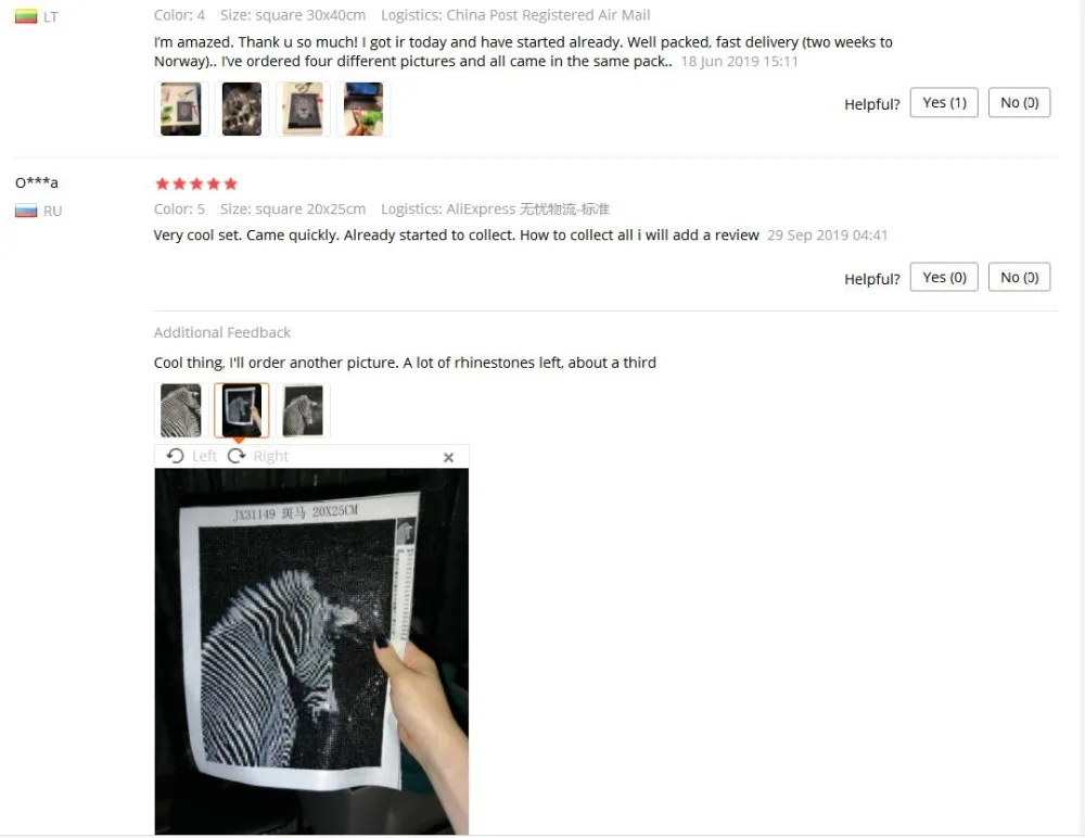 QQ截图20191101134824