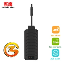 GSM GPS signal upgrade Car 3G GPS Tracker Cut Off Oil Towed away move ACC status Alarm GPS Locator Free APP for global countries