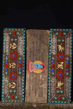 

Home Decor 5" Old Tibet Buddhism Tibetan silver Oldwood Inlaid gems Xuan paper carving Scripture Diamond Sutra Book