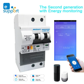 

eWeLink WiFi 2P 63A Smart Circuit Breaker Switch with Energy monitoring Power Consumption Monitor Measurement Work With Alexa