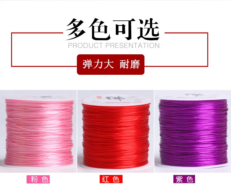 Эластичная линия текстовых игр бусы буддистские линии через браслет из кожаной