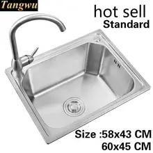 Домашняя кухонная раковина с одним лотком, стандартная пищевая 304 нержавеющая сталь, горячая Распродажа 580x430/600x450 мм