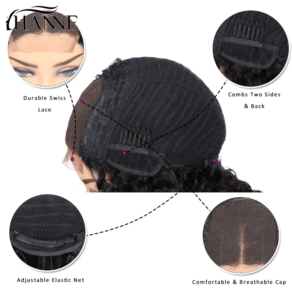 HANNE 4*4 парики из натуральных волос Remy кудрявые для черных/белых женщин 3 части без