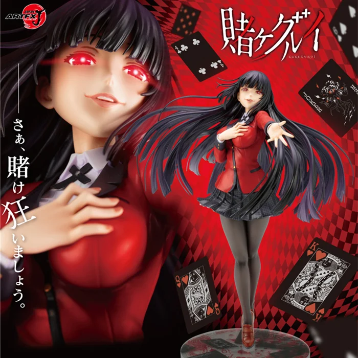Экшн-схема Kotobukiya ARTFX J Kakegurui Jabami Yumeko 2 с эмотиконами из принта редкие точки Детская