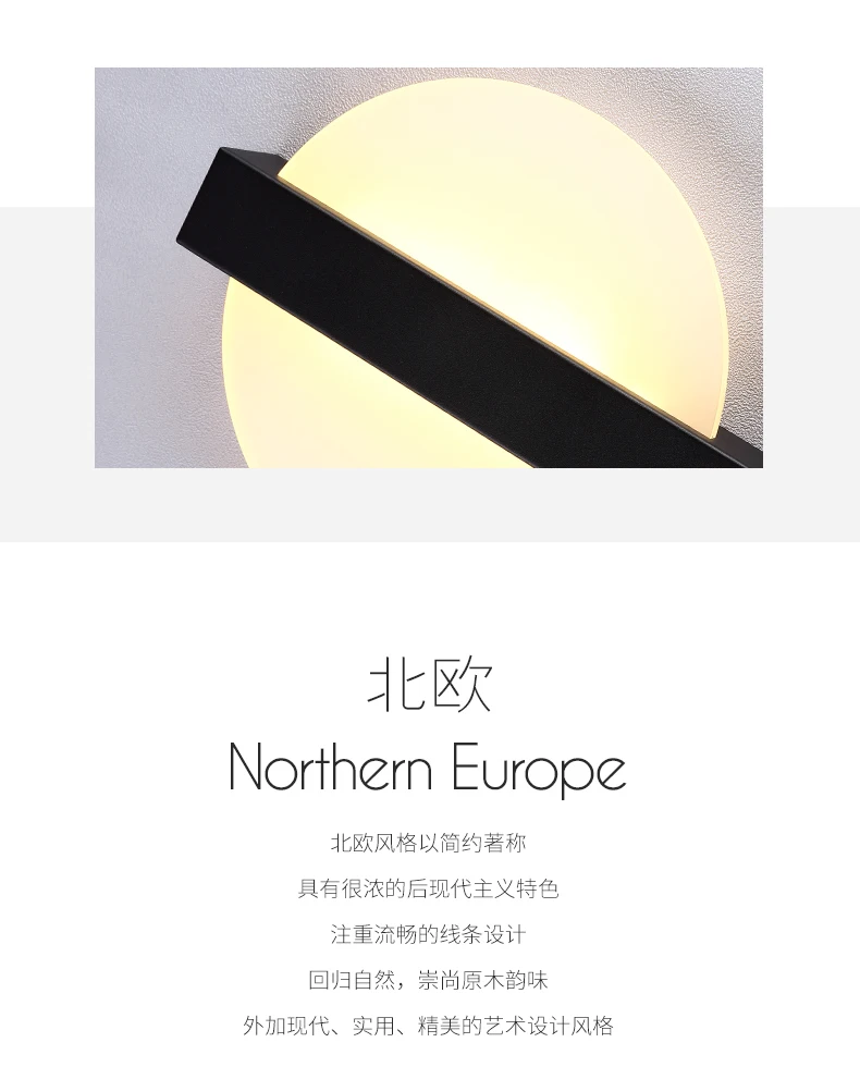 Lustra lampa, современные настенные светильники для дома, лофт, для гостиной, украшение, настенный светильник, для столовой, для учебы, для чтения, для спальни, светодиодный, для кафе