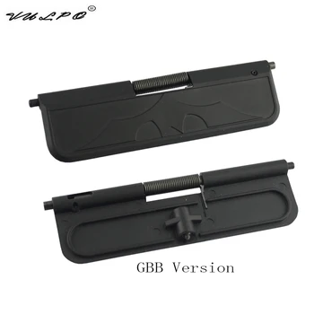 

VULPO Hunting Accessories Airsoft Enhanced Ultimate Dust cover For GBB Airsoft AR-15/M16/M4 BK
