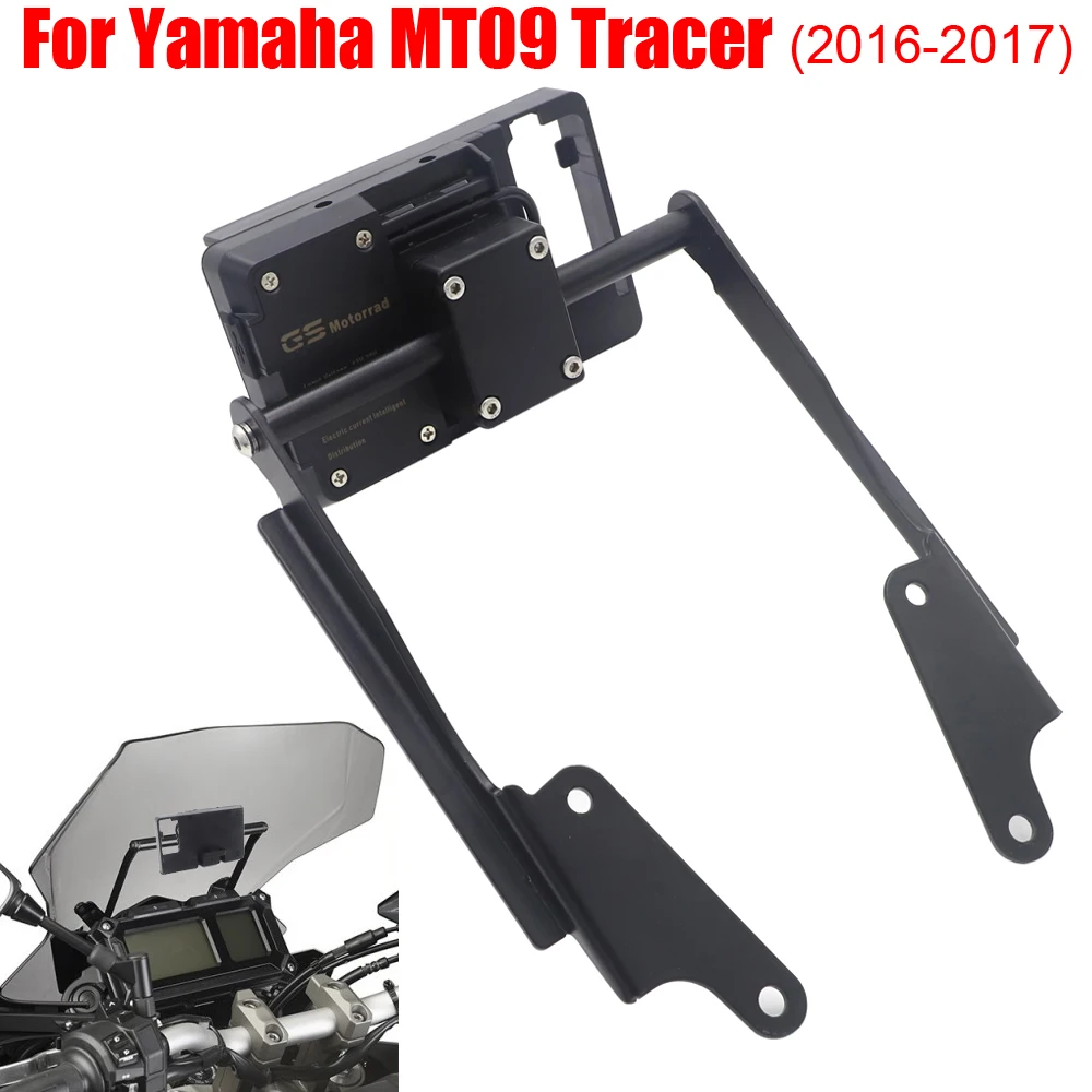 New GPS Smart Phone Navigation Mount Mounting Bracket Adapter Holder For Yamaha MT 09 MT09 Tracer 900 2016 2017 | Автомобили и