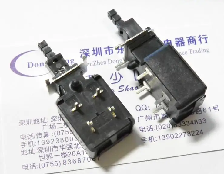 Японский переключатель электропитания ALPS SDKVE30100 KV3 8A / 128A250V | Обустройство дома