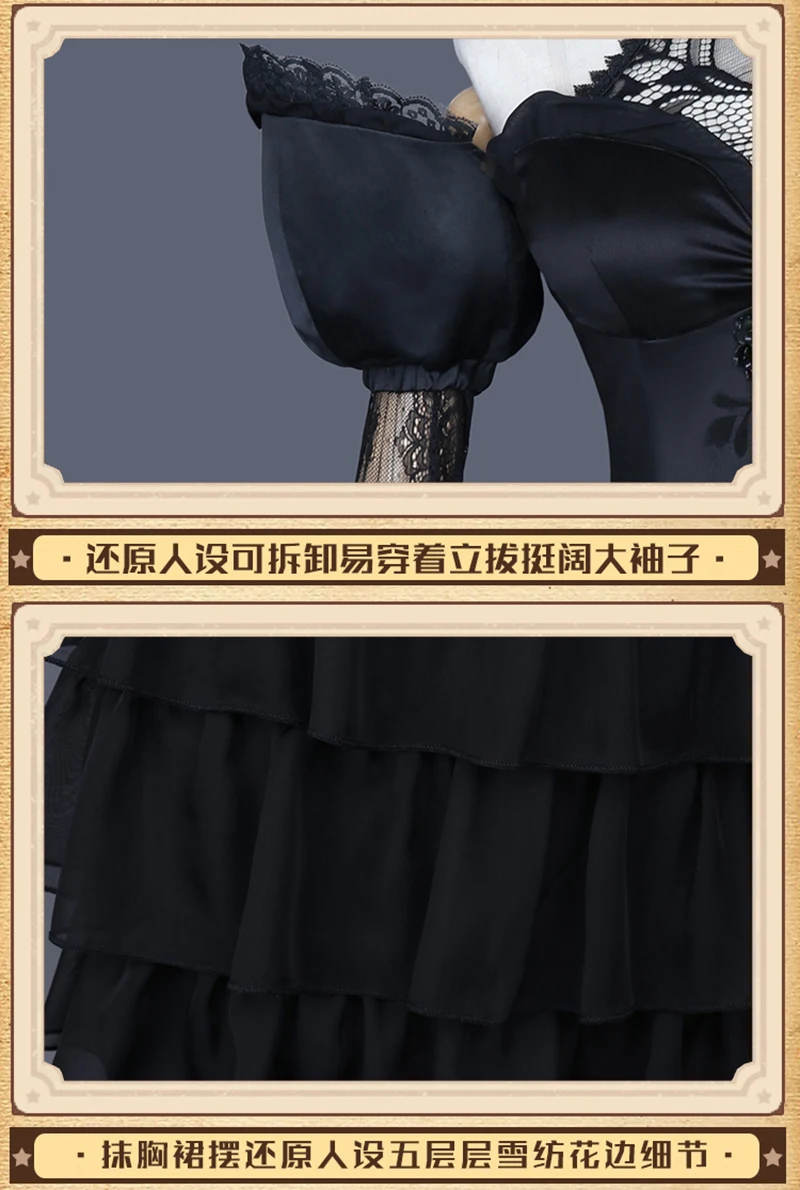 详情-19