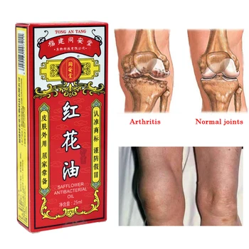 

1box Chinese Medicine Pain Relief oil For Rheumatic, Rheumatoid Arthritis, Joint Pain, Muscle Pain, Bruises, Swelling Plaster