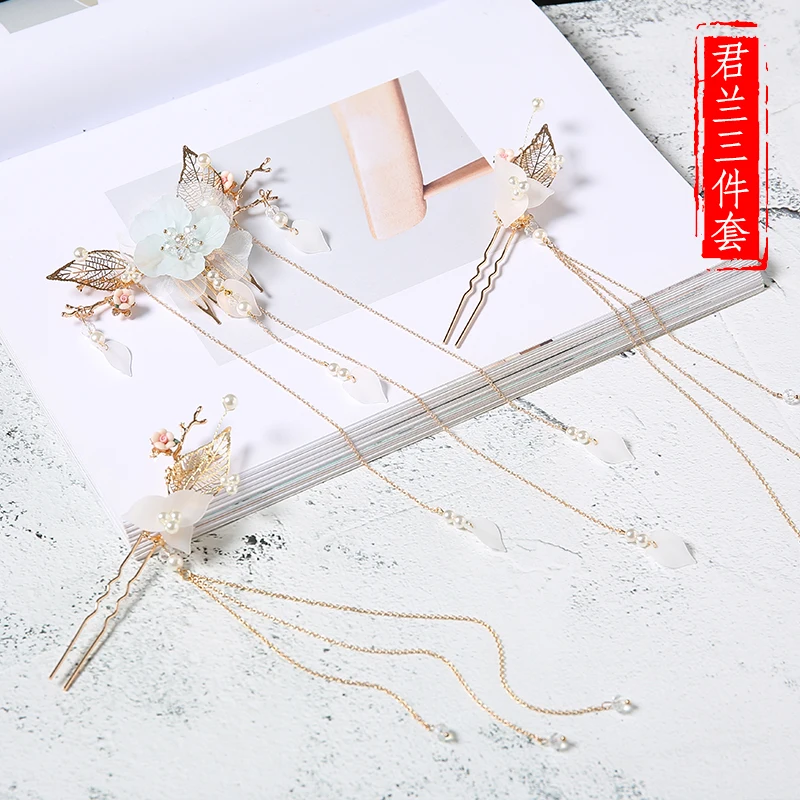 Sets Hanfu кисточка Шпилька, которая сотрясается при ходьбе Kanzashi заколки для волос в древнем стиле Hanfu шпилька китайский стиль головной убор классические аксессуары - Цвет: Sets