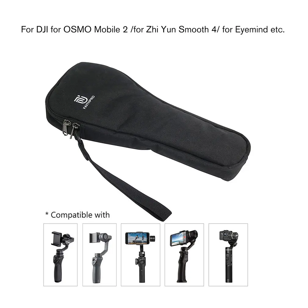 Ручная посылка, защитный чехол для хранения для DJI для OSMO Mobile 2/для Zhi Yun Smooth 4/для Eyemind