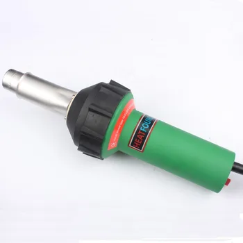 

1600W HOT AIR GUN FOR FLOOR WELDING