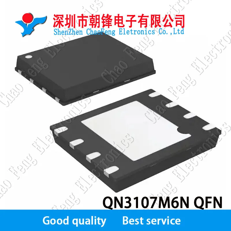 5 шт. QN3107M6N QN3107 SIR662DP T1 GE3 R662 IRFH5300TRPBF 5300 QFN8 новый оригинальный|Запасные части| |